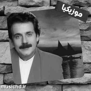 دانلود آهنگ حسن شجاعی مردم خوب ایران